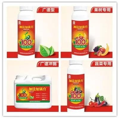 棉花高效叶面肥选用与施肥技术开发指南