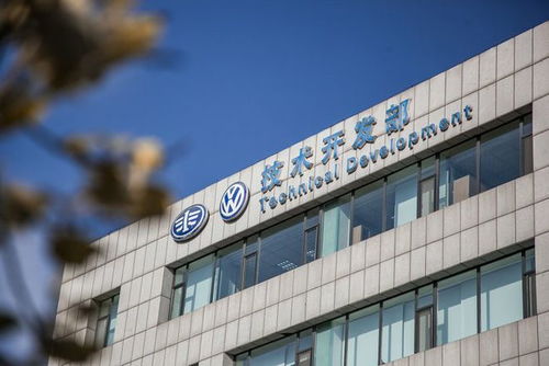 数字双驱动 一汽-大众以技术开发引领行业浪潮